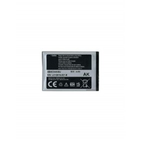 Samsung : Batería AB463446BU (E1150 / D520 / E250) (bulk) - Imagen 1