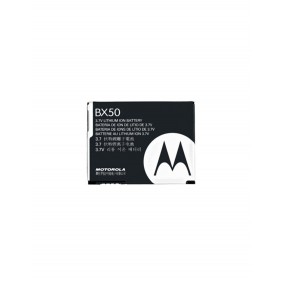 Motorola : Batería BX50 (V9) (bulk) - Imagen 1