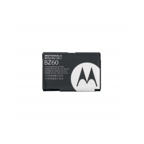 Motorola : Batería BZ60 (V6 / V3XX) (bulk) - Imagen 1